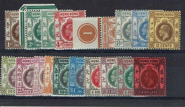Image of Hong Kong SG 100/16 MM British Commonwealth Stamp